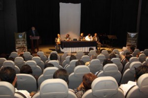 Sala Juárez de la Escuela de Bellas Artes