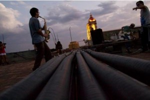 Grabaciones de Campo 