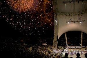 Concluye con fuegos pirotécnicos