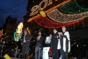 Iluminación del Centro Histórico