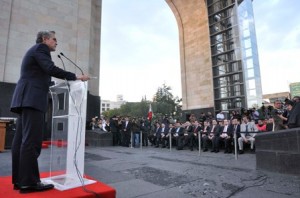 Jefe de Gobierno del Distrito Federal