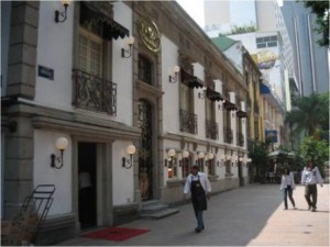 Ciudad de México