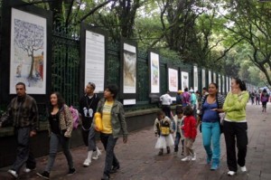 Rejas verdes del Bosque de Chapultepec