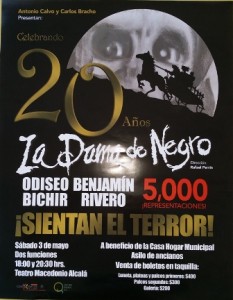 Teatro Macedonio Alcalá