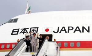 Primer ministro de Japón