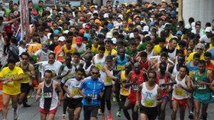 Convocatoria a carrera