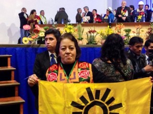 Secretaria de Acción Política Electoral del PRD