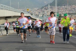 Carrera Atlética de la Ful 2014
