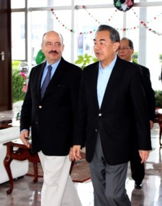 Ministro de Relaciones Exteriores de la República Popular China