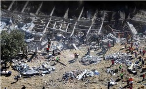 Hospital Materno Infantil de Cuajimalpa