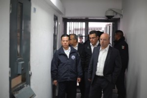 Comisionado Nacional de Seguridad