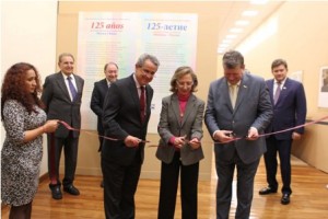 De lunes a viernes de 9:00 a 17:00 horas, y sábados de 10:00 a 16:00 horas. Entrada gratuita.