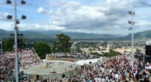 Auditorio Guelaguetza 4