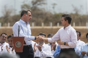 Oaxaca ISTMO Gabino Cue EPN