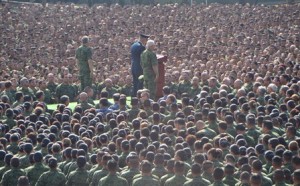 Invitar a la ciudadanía a denunciar ante la autoridad competente cualquier de estos actos actos.