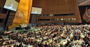 Concluye la Sesión Extraordinaria de la ONU