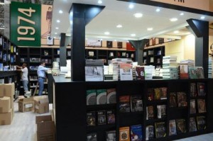 Ciencia, literatura y tecnología