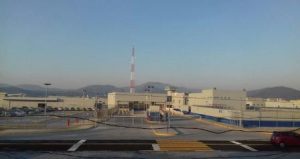 Dirigida a la Comisión Nacional de Seguridad