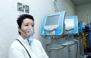 El lema de 2016 es “Respire en el conocimiento”