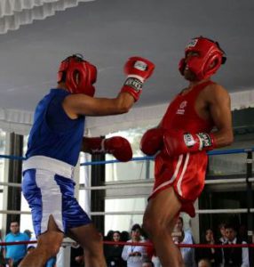 Primer Torneo de Box Amateur
