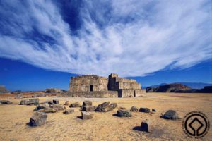 En la confluencia de valles y colinas se materializó uno de los grupos de edificios más extraordinarios de la antigüedad americana, Monte Albán.