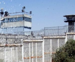 Recomendación sobre traslado