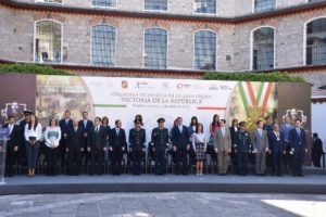 Es entregado por promover estudios y trabajos de investigación en beneficio del país.