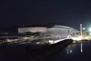 Refinería “Antonio Dovalí Jaime”