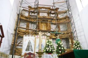 Templo de Santa Elena de la Cruz