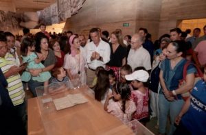 Archivo General del Estado de Oaxaca
