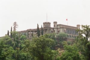 194 aniversario de su fundación