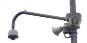 La alarma se activa con sismos de más de 5.5