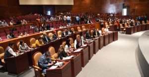 Imponer sanciones a quienes abusen de los consumidores.