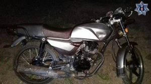 Motocicleta Italika, Forza 2015, sin placa de circulación y serie 3SCPFTDE3F1054504.