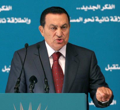 Cae Hosni Mubarak, presidente de Egipto