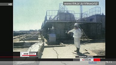Ubican fuga de agua radiactiva en central nuclear Fukushima