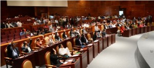 LXII Legislatura de Oaxaca