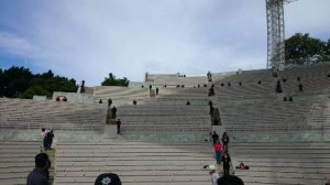 Auditorio Guelaguetza