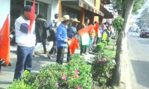 Protestan antorchistas de Oaxaca