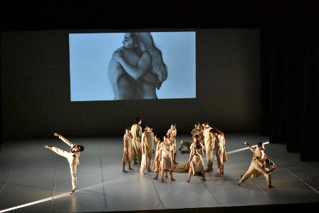 Centro de Producción de Danza Contemporánea