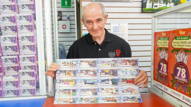 Guelaguetza, billete conmemorativo