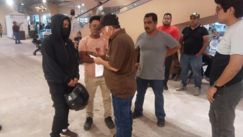 Policía Auxiliar, Bancaria, Industrial y Comercial