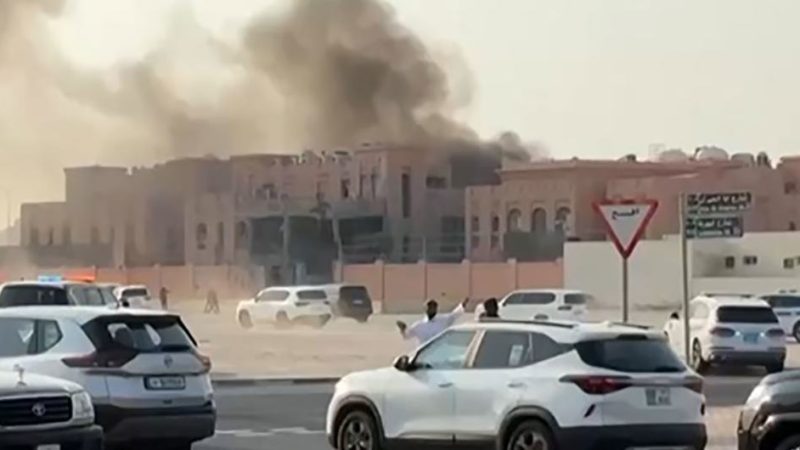 El ataque israelí en Doha Quetar suscita la condena unánime del Consejo de Seguridad de la ONU