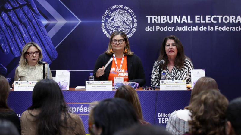 39ª Feria Internacional del Libro de Guadalajara