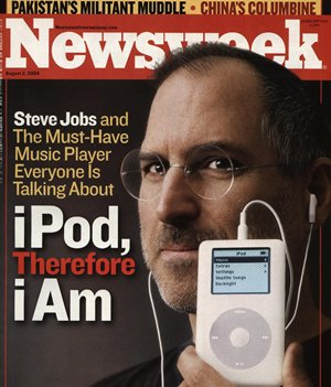 Los ofertantes rechazaron decir cuánto están dispuestos a pagar