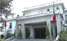 Convoca Presidente a líderes políticos a analizar lucha contra crimen organizado