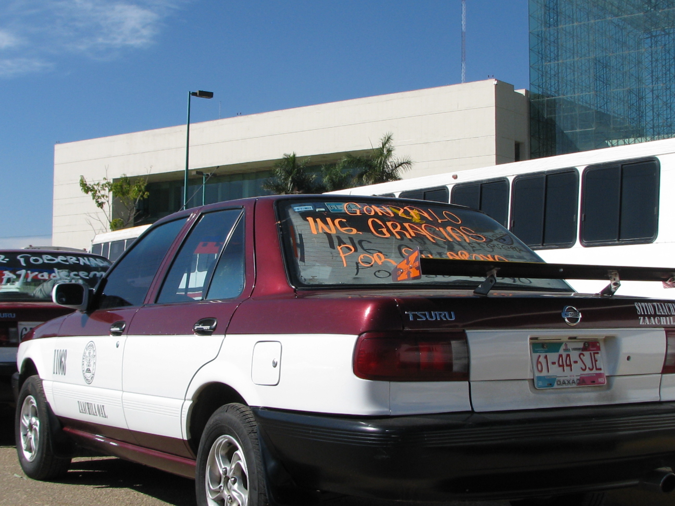 Sitia Ruiz Cerón la Cámara para comparecer