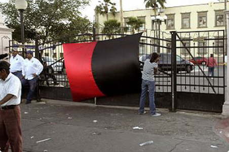 Interpone UABJO recurso de inexistencia de huelga