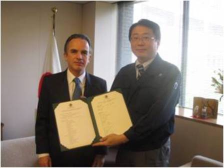 México entrega ayuda a Japón