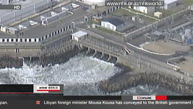 Detectan alta radiactividad en mar cercano Fukushima Uno